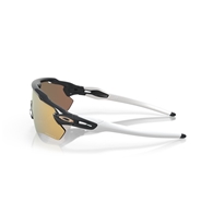 OAKLEY OO9208 - 9208C7 RADAR EV PATH