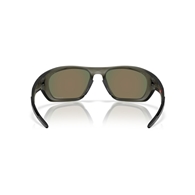 OAKLEY OO9431 - 943104 LATERALIS