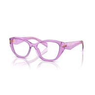 PRADA PR 21ZV - 13R1O1