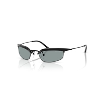 PRADA PR B50S - 1AB3C2