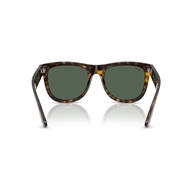 RAY-BAN RBR0502S - 6790VR WAYFARER REVERSE