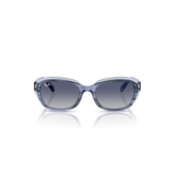RAY-BAN JUNIOR RJ9081S - 71764L