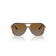 RAY-BAN JUNIOR RJ9096S - 7152T5 JUNIOR BILL