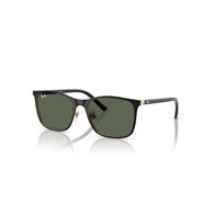 RAY-BAN JUNIOR RJ9551S - 294/71