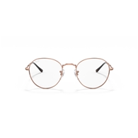 RAY-BAN  RX3582V - 2943 DAVID