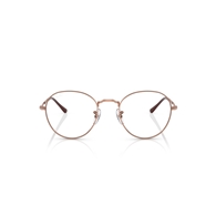 RAY-BAN  RX3582V - 3094 DAVID