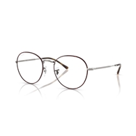 RAY-BAN  RX3582V - 3174 DAVID
