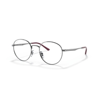 RAY-BAN  RX3681V - 2502