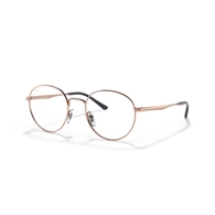 RAY-BAN  RX3681V - 3094
