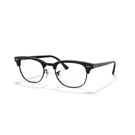 RAY-BAN  RX5154 - 8049 CLUBMASTER