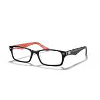 RAY-BAN  RX5206 - 2479