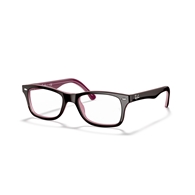 RAY-BAN  RX5228 - 2126
