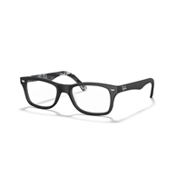 RAY-BAN  RX5228 - 5405