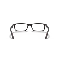 RAY-BAN  RX5277 - 2077
