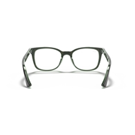 RAY-BAN  RX5285 - 2383