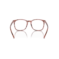 RAY-BAN  RX5387 - 8363