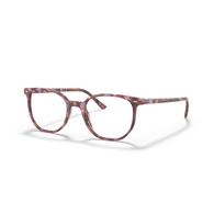 RAY-BAN  RX5397 - 8175 ELLIOT