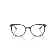 RAY-BAN  RX5397 - 8249 ELLIOT