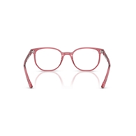 RAY-BAN  RX5397 - 8440 ELLIOT