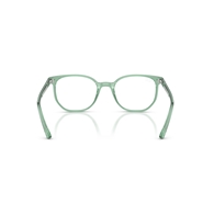 RAY-BAN  RX5397 - 8443 ELLIOT