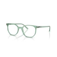 RAY-BAN  RX5397 - 8443 ELLIOT