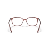 RAY-BAN  RX5406 - 8171
