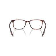 RAY-BAN  RX5421 - 8423