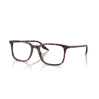 RAY-BAN  RX5421 - 8423
