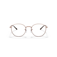 RAY-BAN RX6472 - 2943 ROB