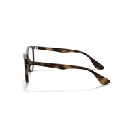 RAY-BAN RX7046 - 5365 ERIKA