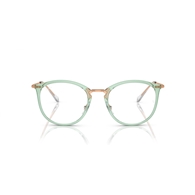 RAY-BAN  RX7140 - 8337