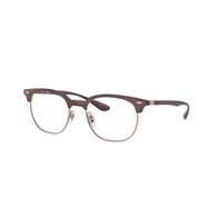 RAY-BAN  RX7186 - 8088