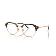 RAY-BAN  RX7229 - 2012