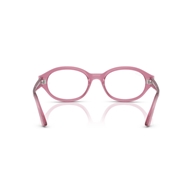 RAY-BAN  RX7257 - 8435 SHILO