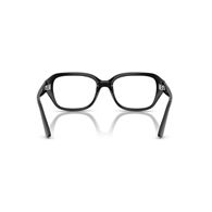 RAY-BAN RX7258 - 8260 SHEA