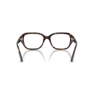 RAY-BAN RX7258 - 8320 SHEA