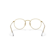 RAY-BAN RX8247V - 1225 ROUND