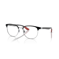 RAY-BAN  RX8422 - 2861
