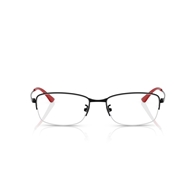 RAY-BAN  RX8774D - 1237