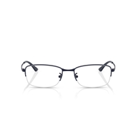 RAY-BAN RX8774D - 1239