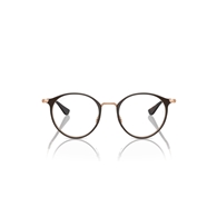 RAY-BAN JUNIOR  RY1053 - 4092