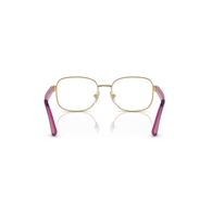 RAY-BAN JUNIOR  RY1059 - 4051