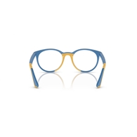 RAY-BAN JUNIOR  RY1628 - 3951