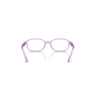 RAY-BAN JUNIOR  RY1904 - 3985