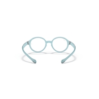 RAY-BAN JUNIOR  RY9075V - 3879