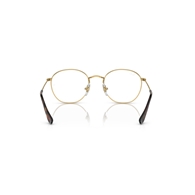 RAY-BAN JUNIOR  RY9572V - 4051 JUNIOR ROB