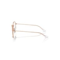 RAY-BAN JUNIOR  RY9594V - 4087