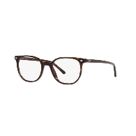 RAY BAN RX5397 ELLIOT - 2012