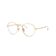 RAY BAN RX3582V DAVID - 2500