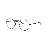 RAY BAN RX3582V DAVID - 2760